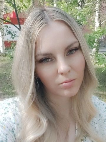 Забава
